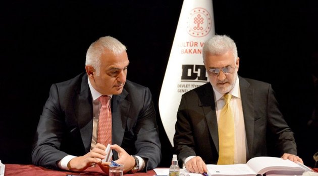 Bakan Nuri Ersoy'dan Tamer Karadağlı'ya anlamlı ziyaret!